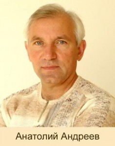 Anatoliy Andreev